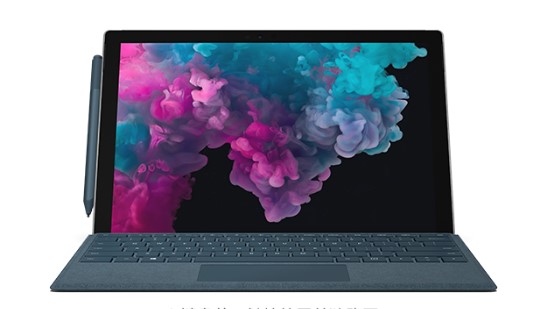 老城从 Mac 切换到 Microsoft Surface